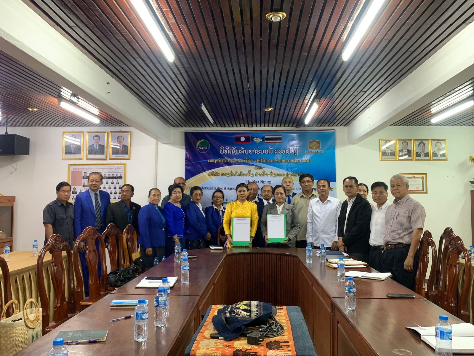 ພິທີເຊັນສັນຍາຮ່ວມມື ( MOA ) ລະຫວ່າງ ສະຖາບັນຄົ້ນຄວ້າກະສິກຳ, ປ່າໄມ້ ແລະ ພັດທະນາຊົນນະບົດ ແລະ ບໍລິສັດ ແສງຮົ່ມໂພໂຮມດິ້ງ ນຳເຂົ້າ-ສົ່ງອອກ ຈຳກັດຜູ້ດຽວ