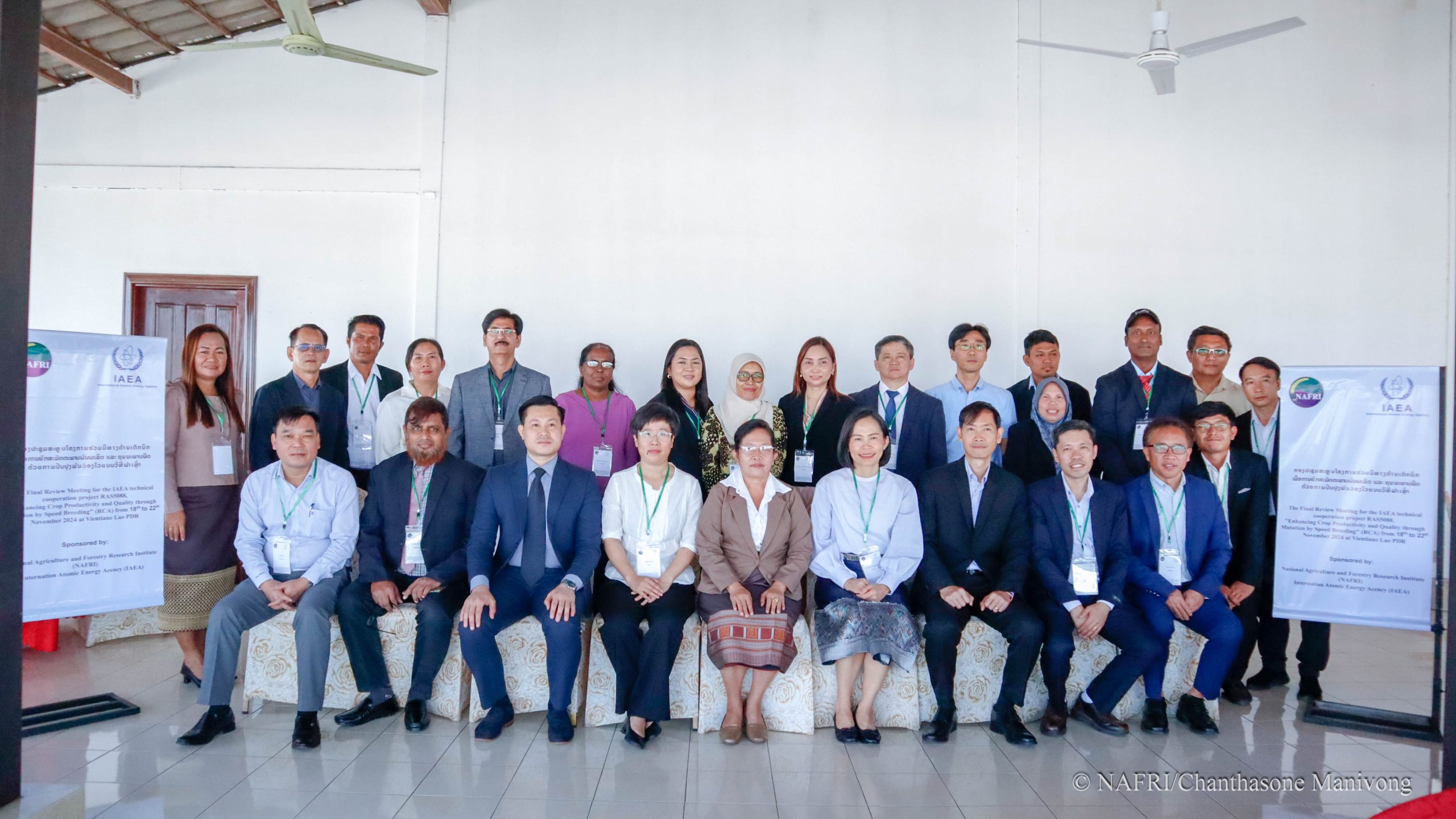 ກອງປະຊຸມ “ສະຫຼຸບໂຄງການຮ່ວມມືທາງດ້ານເຕັກນິກເພື່ອການຍົກສະມັດຕະພາບຜົນຜະລິດ ແລະ ຄຸນນະພາບພືດດ້ວຍການປັບປຸງພັນວ່ອງໄວແບບວິທີຜ່າເຫຼົ່າ”