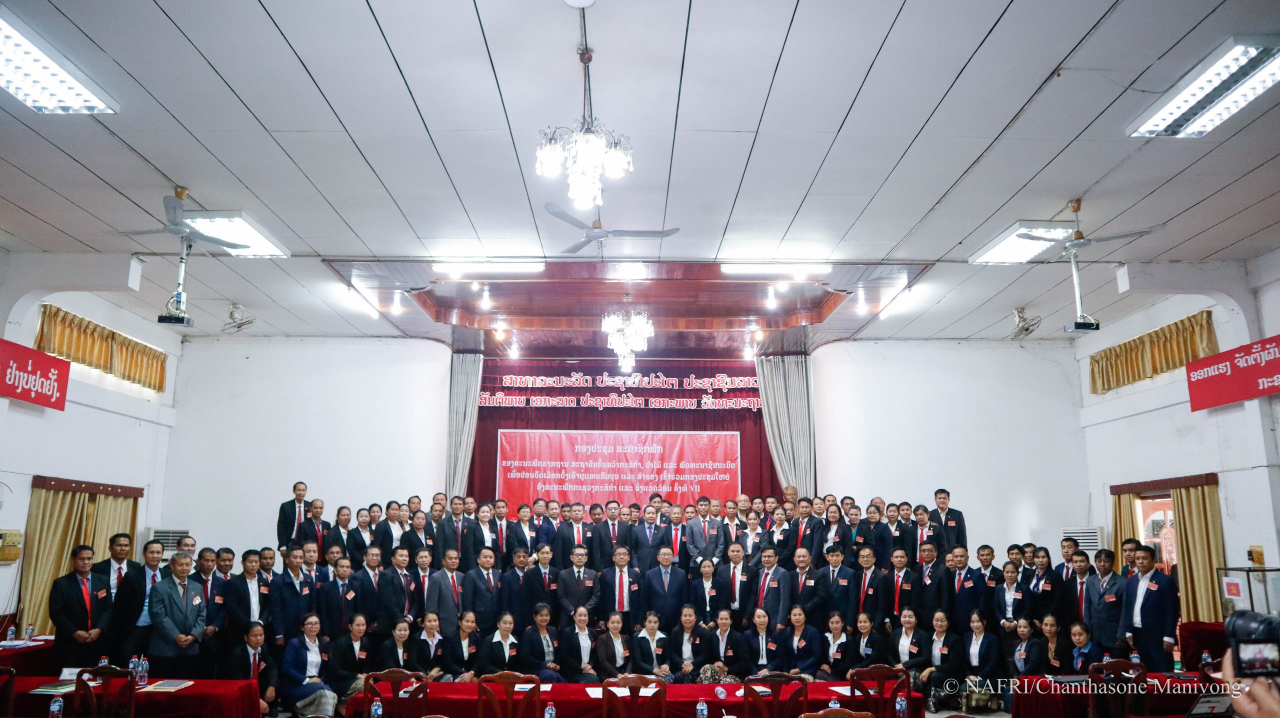 ຄະນະພັກຮາກຖານສະຖາບັນຄົ້ນຄວ້າກະສິກໍາ, ປ່າໄມ້ ແລະ ພັດທະນາຊົນນະບົດ ສໍາເລັດການປ່ອນບັດເລືອກຕັ້ງເອົາຜູ້ແທນສົມບູນ ແລະ ສໍາຮອງ