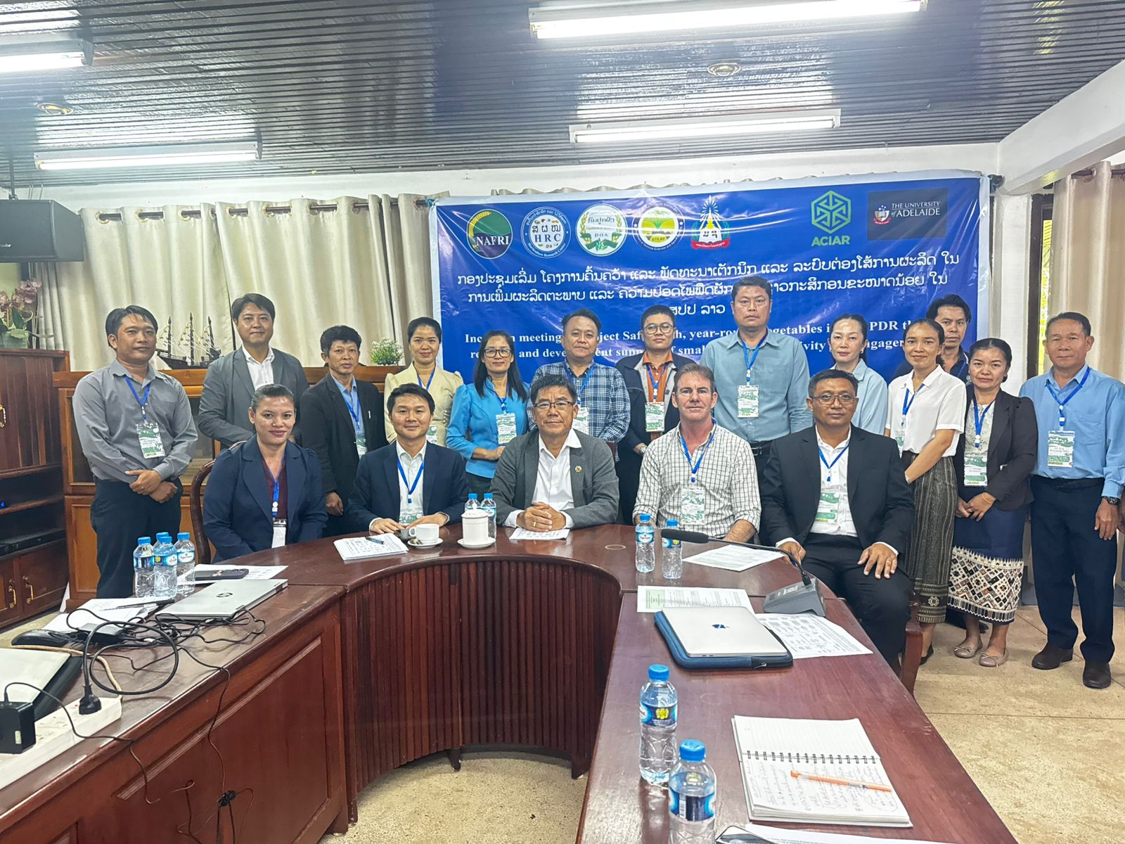 ກອງປະຊຸມເລີ່ມ ໂຄງການຄົ້ນຄວ້າ ແລະ ພັດທະນາເຕັກນິກ ແລະ ລະບົບຕ່ອງໂສ້ການຜະລິດ ໃນການເພີ່ມຜະລິດຕະພາບ ແລະ ຄວາມປອດໄພພືດຜັກ ຂອງຊາວກະສິກອນຂະຽາດນ້ອຍ ໃນ ສປປ ລາວ