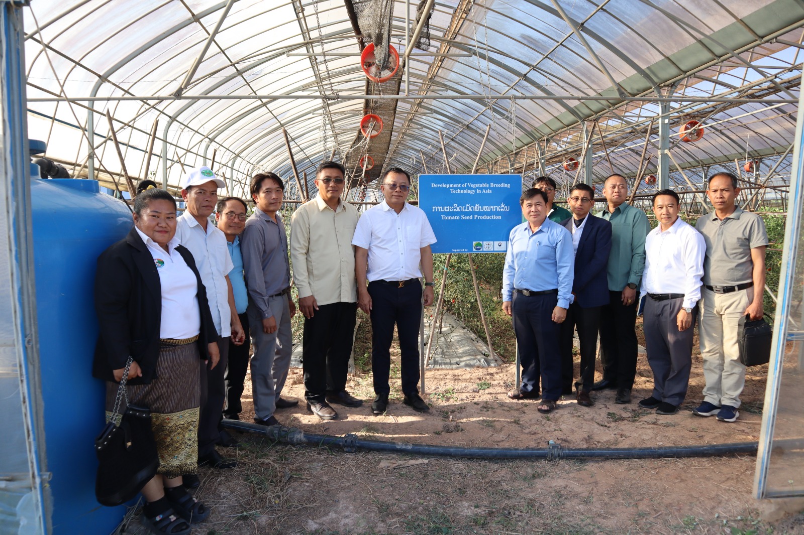 ການຢ້ຽມຢາມສູນຄົ້ນຄວ້າພືດຜັກ ແລະ ໄມ້ໃຫ້ໝາກ ຂອງການນໍາ ຄະນະປະຈໍາພັກ ກະຊວງກະສິກໍາ ແລະ ສິ່ງແວດລ້ອມ (ຫົວໜ້າກົມສົ່ງເສີມກະສິກໍາ ແລະ ສະຫະກອນ)